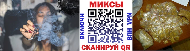 что такое   Зима  сайты даркнета клад  БУТИРАТ Butirat 