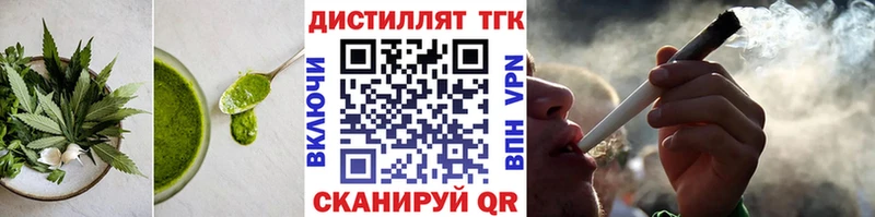 Canna-Cookies конопля  купить   Зима 