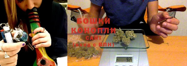 эйфоретик Семёнов
