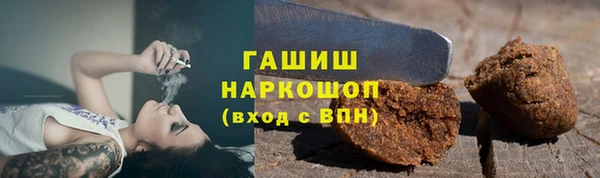 таблы Балахна