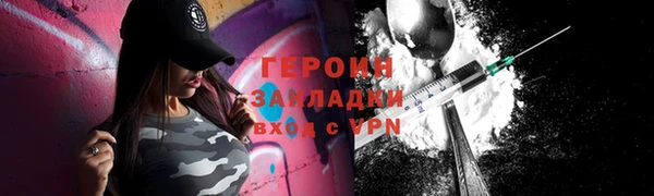 а пвп мука Баксан