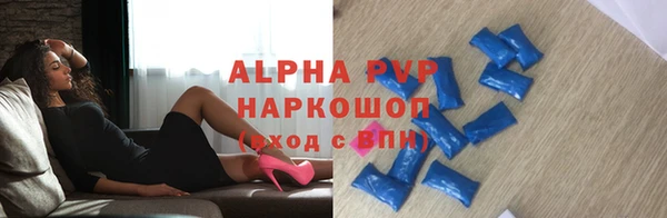 а пвп мука Баксан