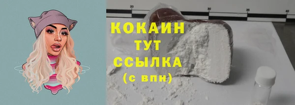 а пвп мука Баксан