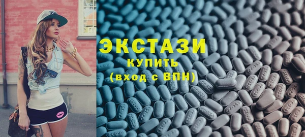 а пвп мука Баксан