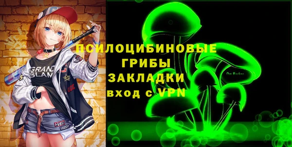 экстази Аркадак