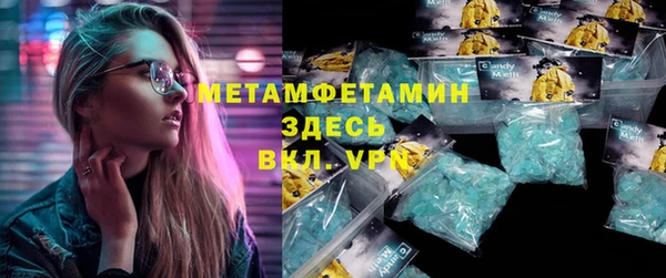 а пвп мука Баксан