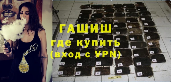 экстази Аркадак