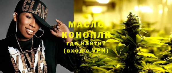 каннабис Балабаново