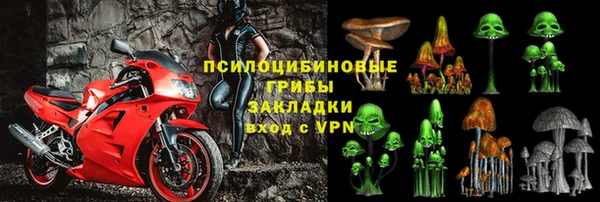 таблы Балахна