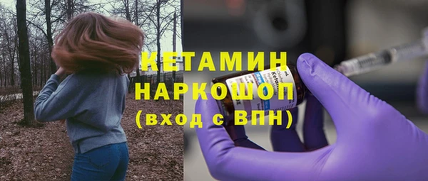 а пвп мука Баксан