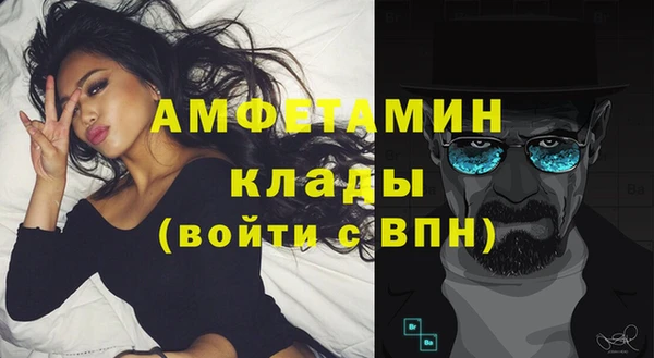 а пвп мука Баксан