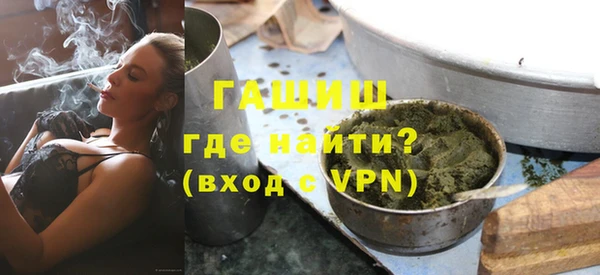 а пвп мука Баксан